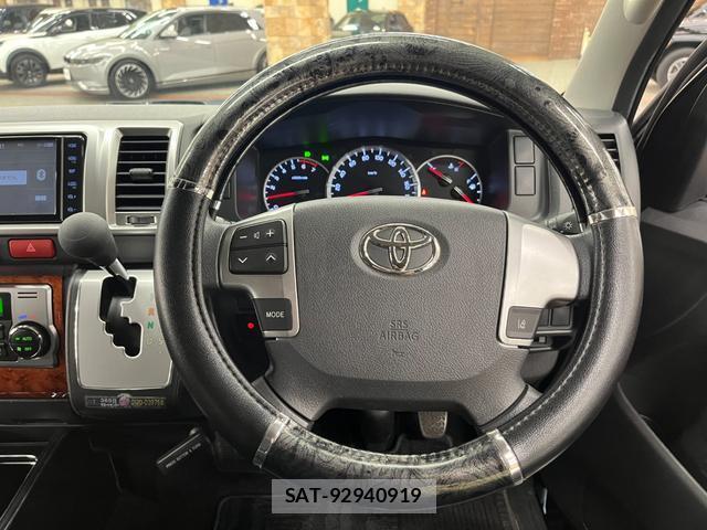 Toyota HIACE WAGON 2019-06 8055150-7