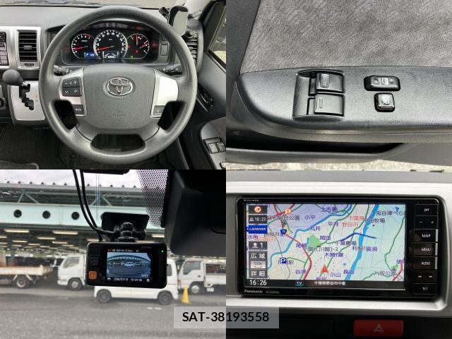 Toyota HIACE WAGON 2018-03 8055815-8