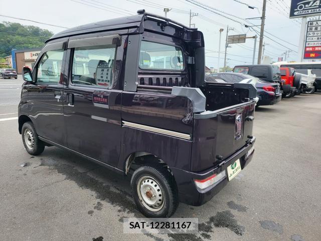 Daihatsu HIJET CARGO 2012-06 8053615-1