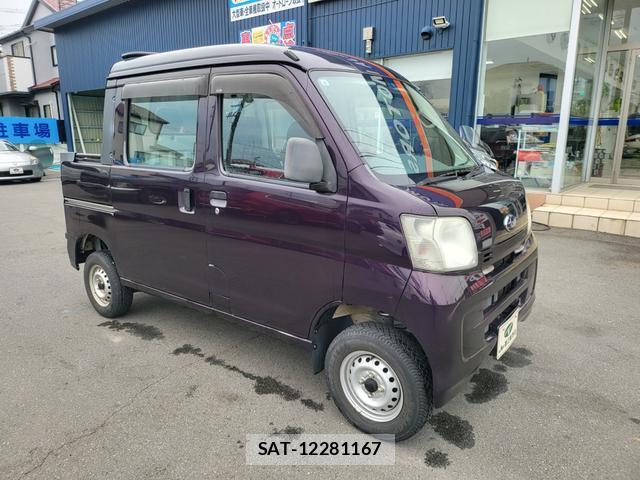 Daihatsu HIJET CARGO 2012-06 8053615-13