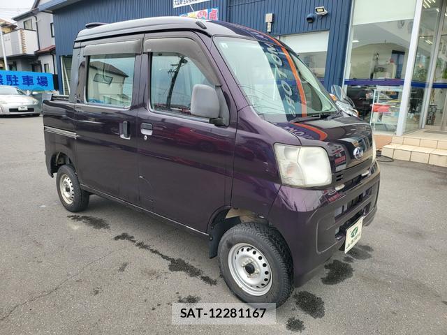 Daihatsu HIJET CARGO 2012-06 8053615-3