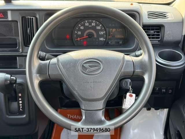 Daihatsu HIJET CARGO 2020-01 8055433-13
