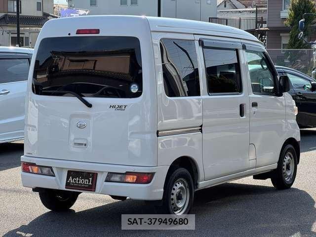 Daihatsu HIJET CARGO 2020-01 8055433-5