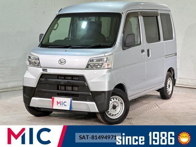 Daihatsu HIJET CARGO 2020-06 8056296-0