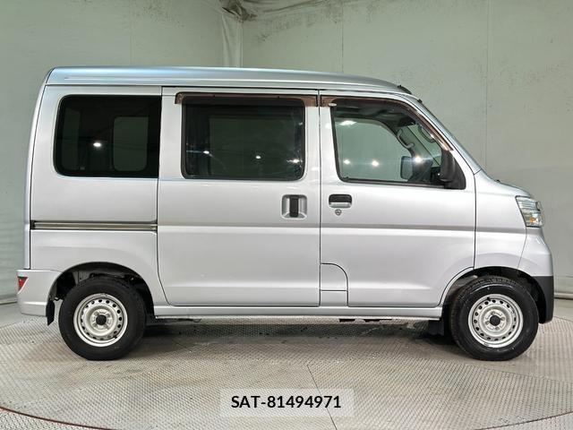 Daihatsu HIJET CARGO 2020-06 8056296-13