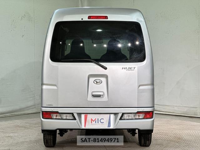 Daihatsu HIJET CARGO 2020-06 8056296-16