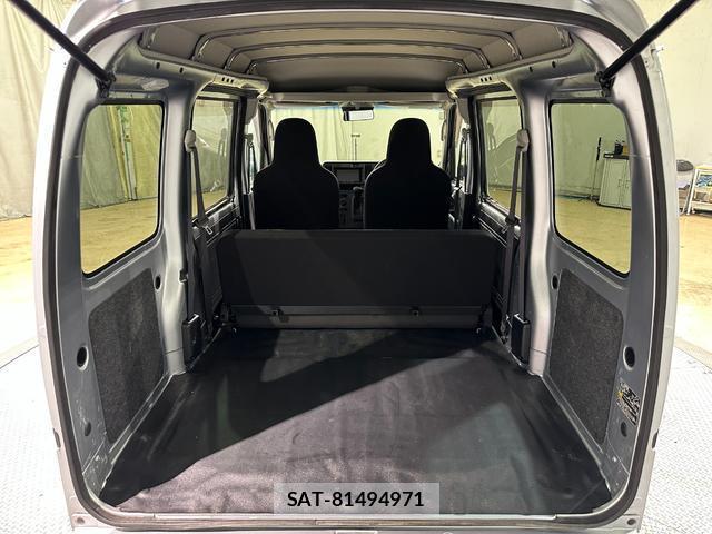 Daihatsu HIJET CARGO 2020-06 8056296-18