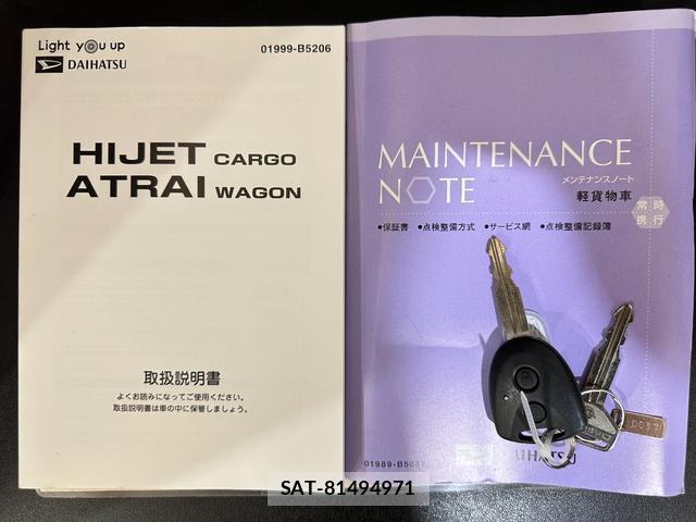 Daihatsu HIJET CARGO 2020-06 8056296-3