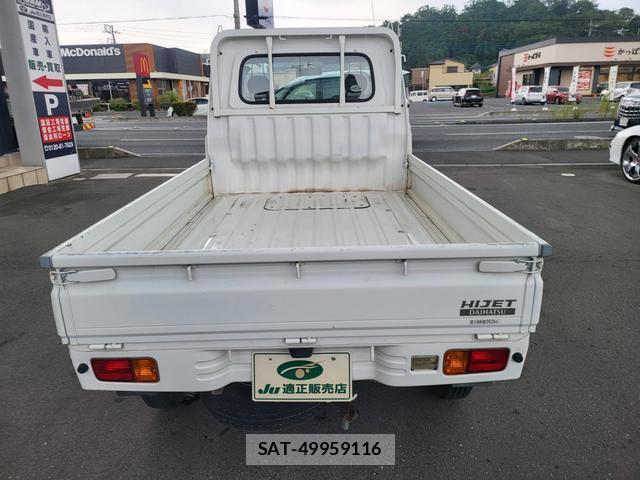 Daihatsu HIJET TRUCK 2010-03 8053616-12