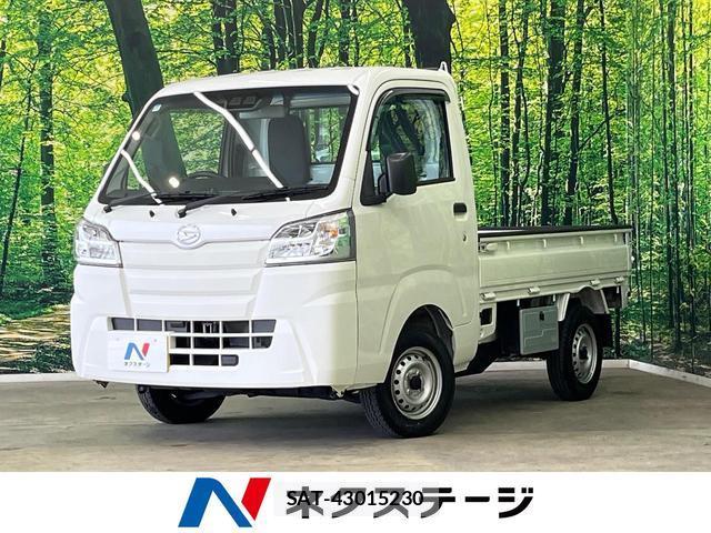 Daihatsu HIJET TRUCK 2021-11 8053838-0