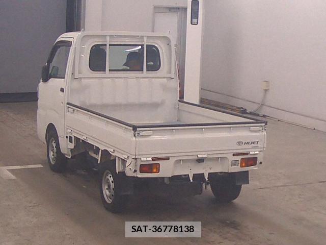 Daihatsu HIJET TRUCK 2017-01 8054126-1