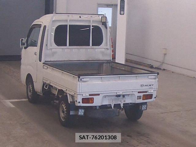 Daihatsu HIJET TRUCK 2015-01 8054128-1