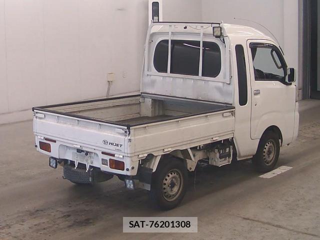 Daihatsu HIJET TRUCK 2015-01 8054128-5