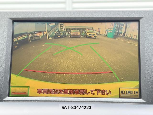 Lexus HS 2009-09 8053794-3