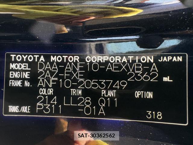Lexus HS 2012-04 8054244-1