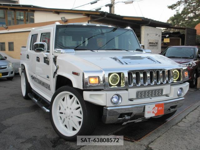 Hummer H2 2008-06 8053873-11