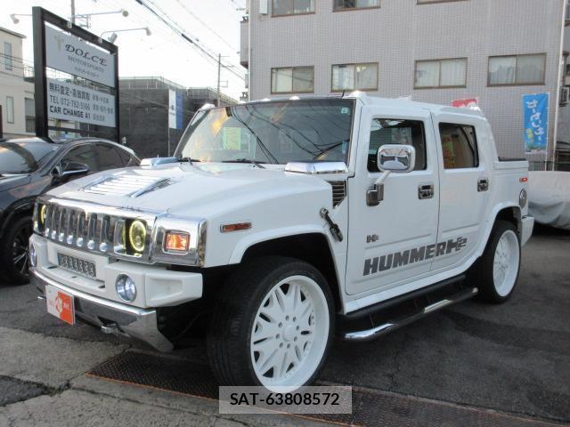 Hummer H2 2008-06 8053873-12