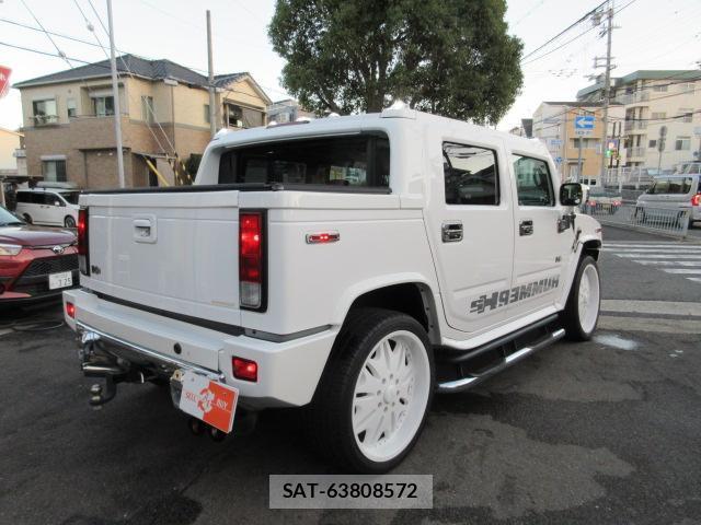 Hummer H2 2008-06 8053873-13