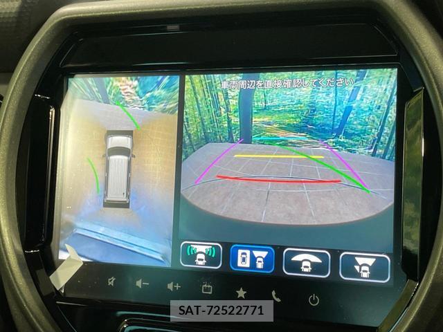 Suzuki HUSTLER 2024-05 8053497-3
