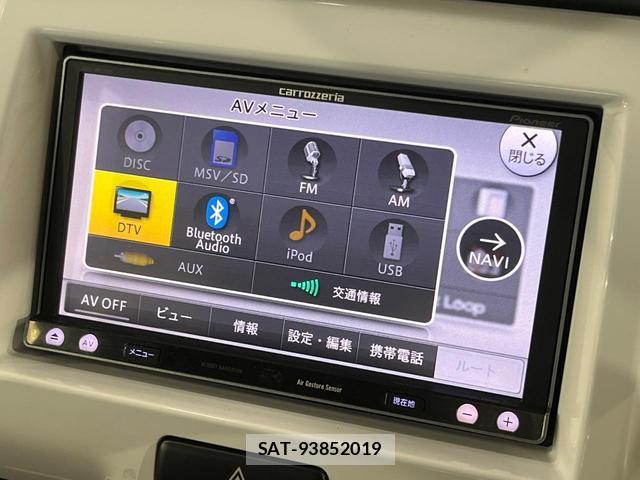 Suzuki HUSTLER 2015-01 8053684-4