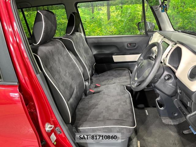 Suzuki HUSTLER 2019-03 8053784-7