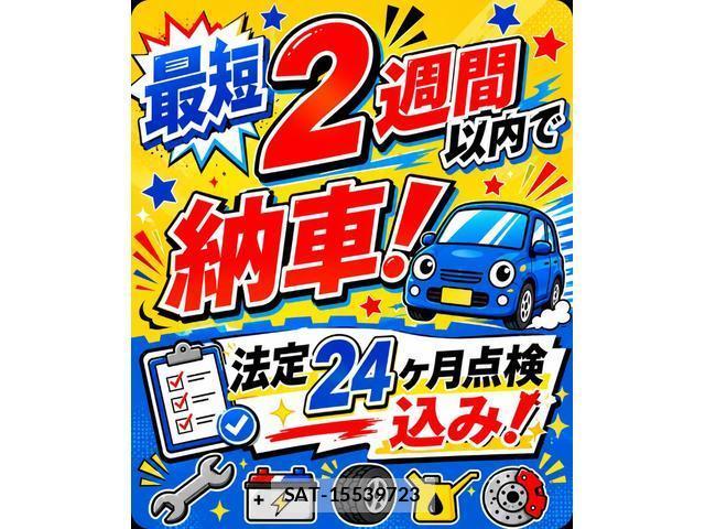 Suzuki HUSTLER 2020-08 8054489-3