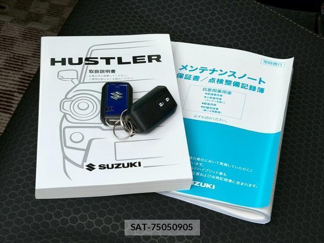Suzuki HUSTLER 2026-02 8054852-9