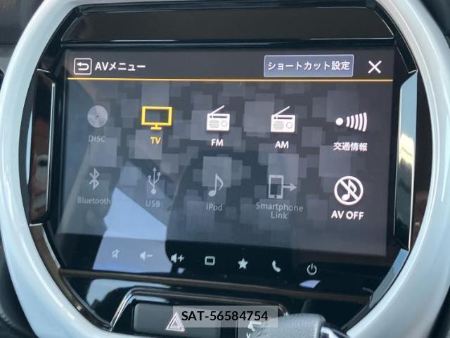 Suzuki HUSTLER 2023-01 8056187-8
