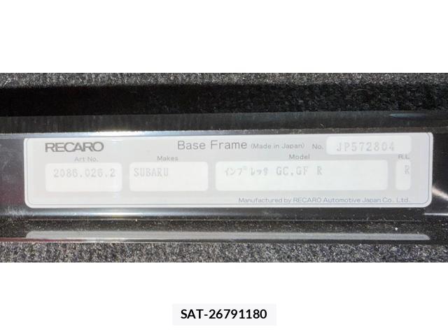 Subaru IMPREZA 1999-05 8054074-8
