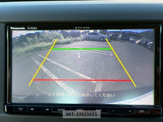 Subaru IMPREZA 2010-09 8055512-4