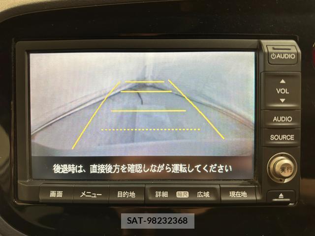 Honda INSIGHT 2010-04 8055317-3