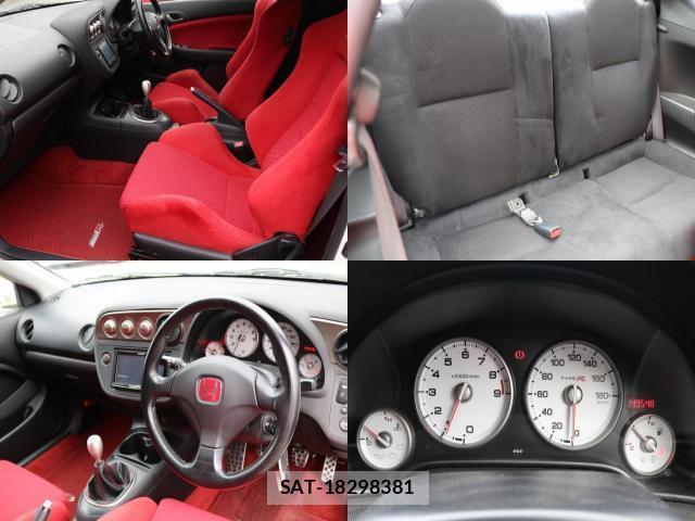 Honda INTEGRA 2004-12 8054401-4
