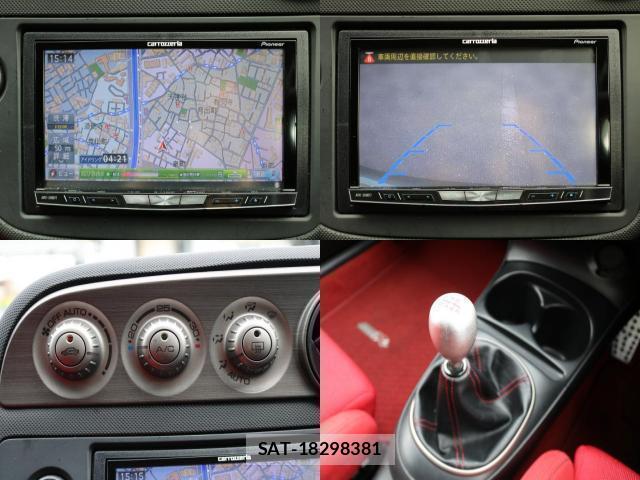 Honda INTEGRA 2004-12 8054401-5
