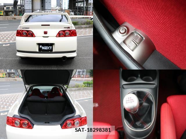 Honda INTEGRA 2004-12 8054401-7