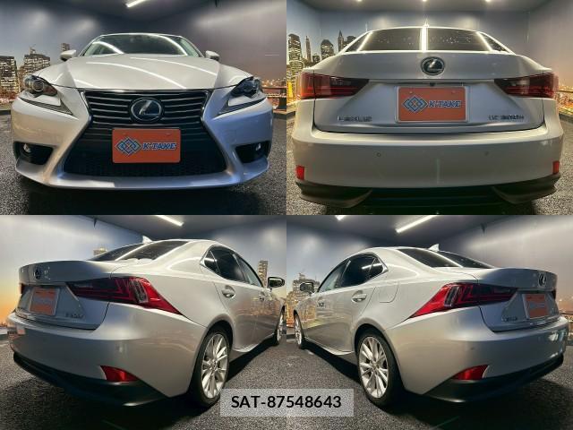 Lexus IS 2015-10 8053451-0