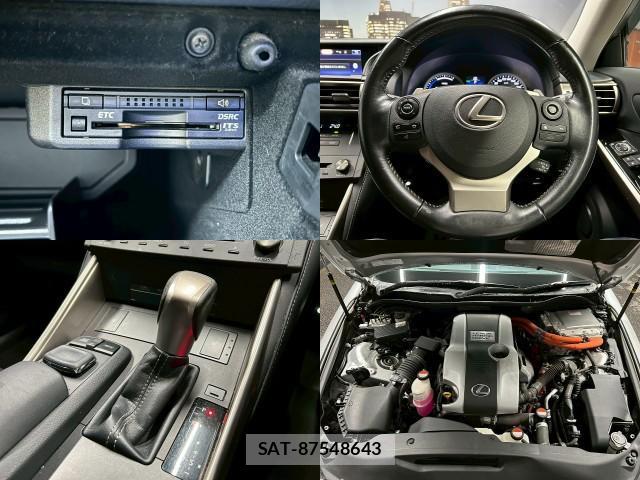 Lexus IS 2015-10 8053451-6