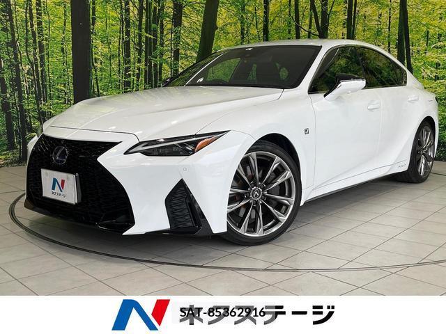 Lexus IS 2020-12 8054529-0
