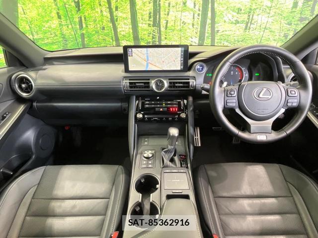 Lexus IS 2020-12 8054529-1
