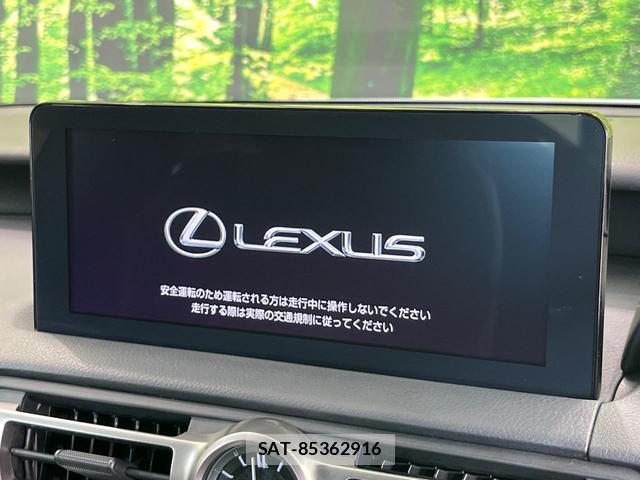 Lexus IS 2020-12 8054529-2
