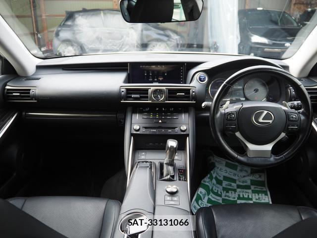 Lexus IS 2017-06 8055189-1