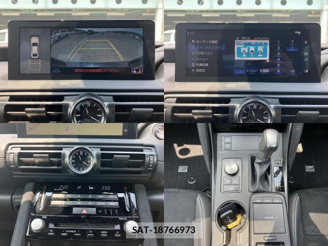 Lexus IS 2023-06 8055850-4