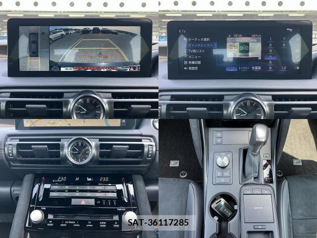 Lexus IS 2024-03 8055851-4