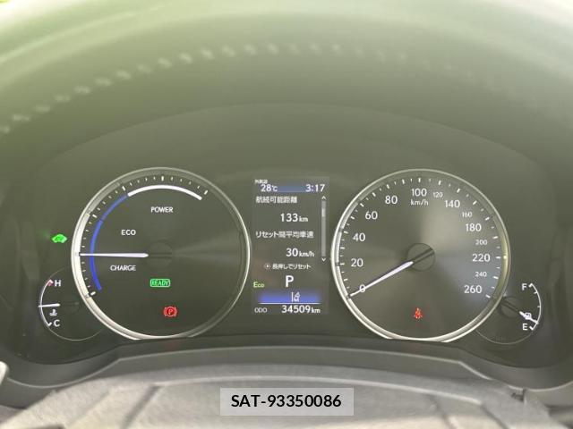 Lexus IS 2020-12 8056090-13