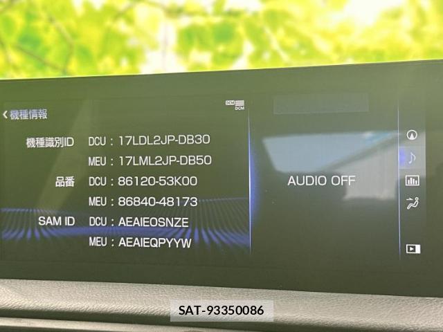 Lexus IS 2020-12 8056090-8