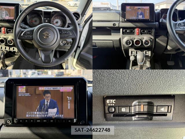 Suzuki JIMNY SIERRA 2025-04 8053499-2