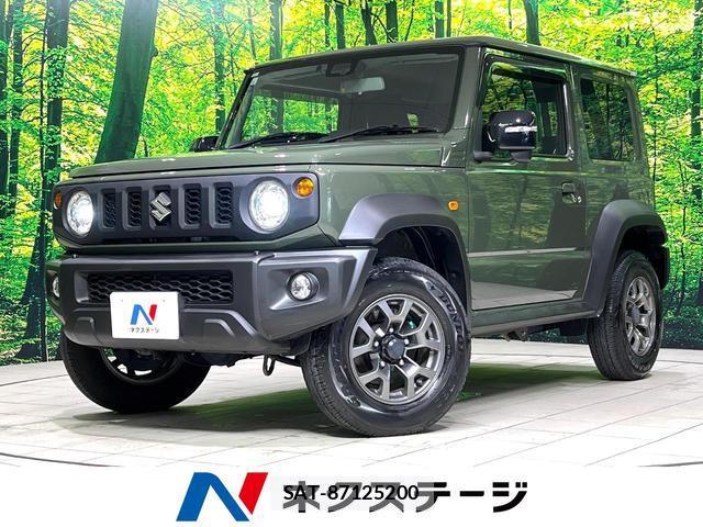 Suzuki JIMNY SIERRA 2023-08 8053801-0