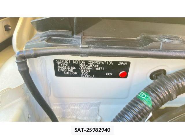 Suzuki JIMNY SIERRA 2020-02 8055218-19