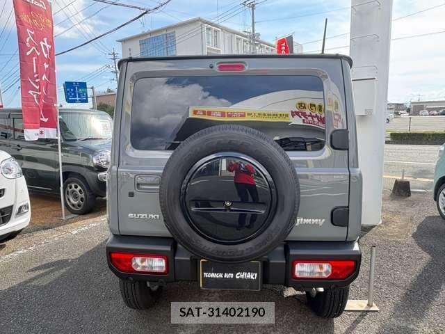 Suzuki JIMNY 2025-05 8055985-5