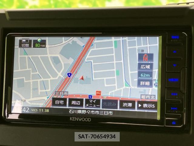 Suzuki JIMNY 2024-12 8056158-8
