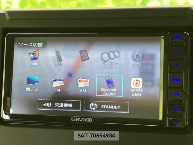 Suzuki JIMNY 2024-12 8056158-9